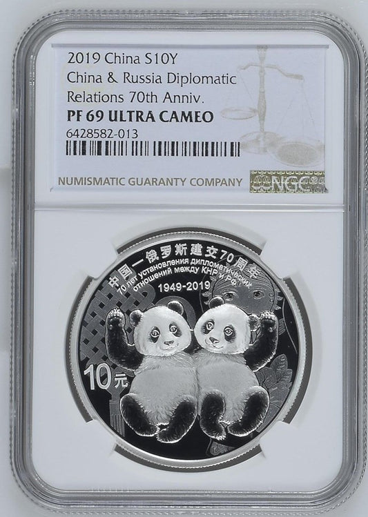 2019 CHINA S10Y CHINA & RUSSIA DIPLOMATIC RELATIONS 70TH ANNIV.