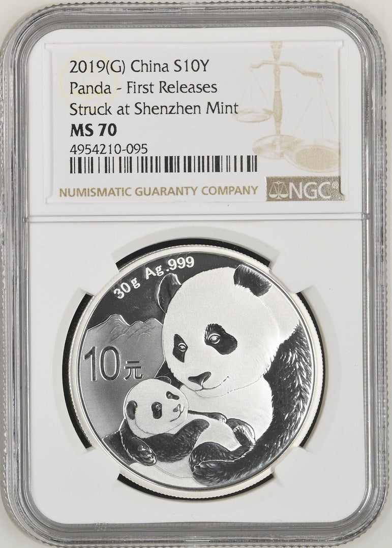 2019(G) CHINA S10Y PANDA - FIRST RELEASES STRUCK AT SHENZHEN MINT