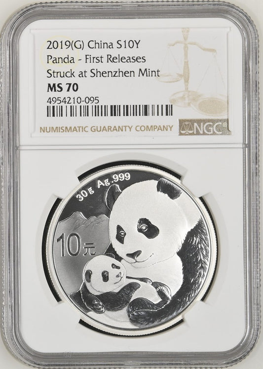 2019(G) CHINA S10Y PANDA - FIRST RELEASES STRUCK AT SHENZHEN MINT