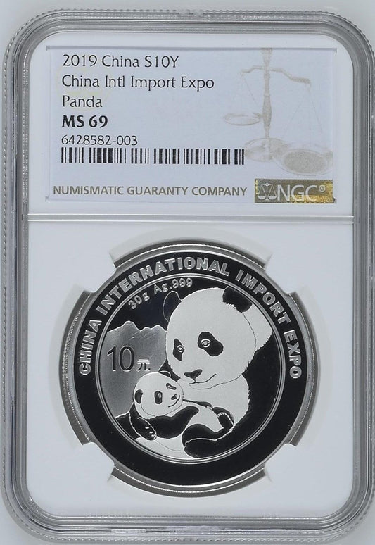2019 CHINA S10Y CHINA INTL IMPORT EXPO PANDA