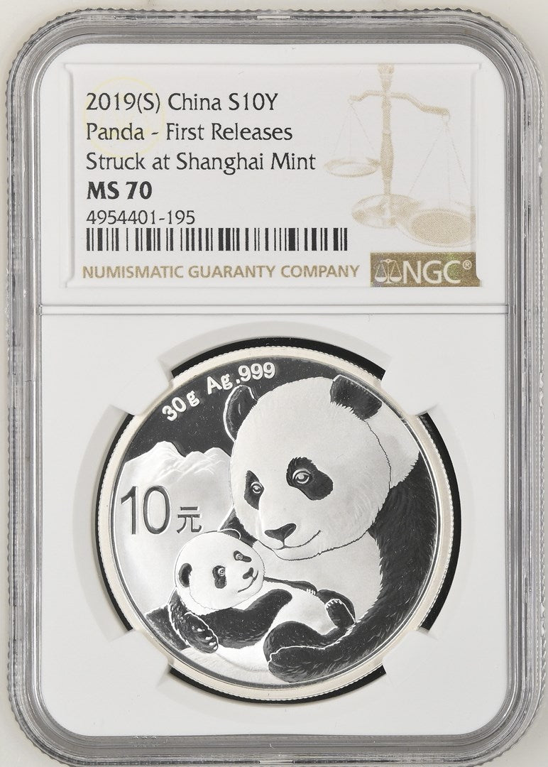2019(S) CHINA S10Y PANDA - FIRST RELEASES STRUCK AT SHANGHAI MINT