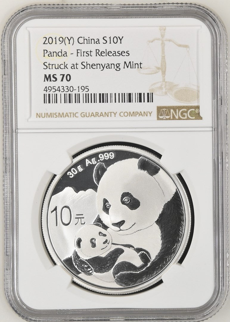 2019(Y) CHINA S10Y PANDA - FIRST RELEASES STRUCK AT SHENYANG MINT