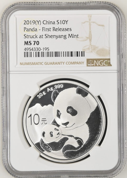 2019(Y) CHINA S10Y PANDA - FIRST RELEASES STRUCK AT SHENYANG MINT