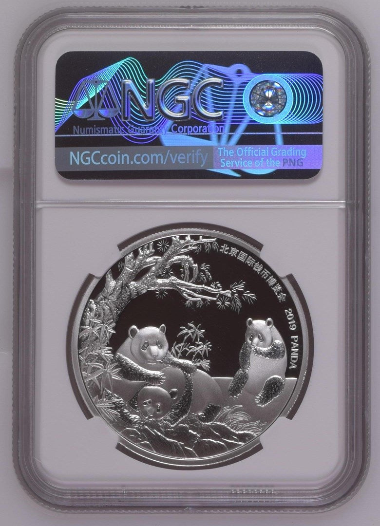 2019 30G CHINA SILVER PANDA - BICE
