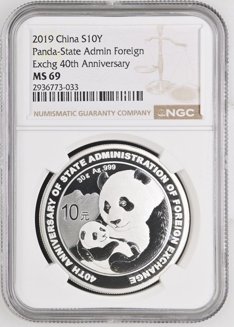 2019 40TH ANNIVERSARY OF STATE ADMINISTRATION OF FOREIGN EXCHANGE