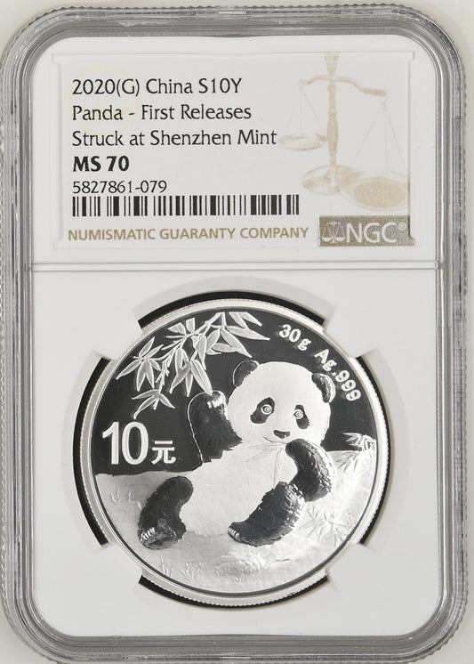 2020(G) CHINA S10Y PANDA - FIRST RELEASES STRUCK AT SHENZHEN MINT