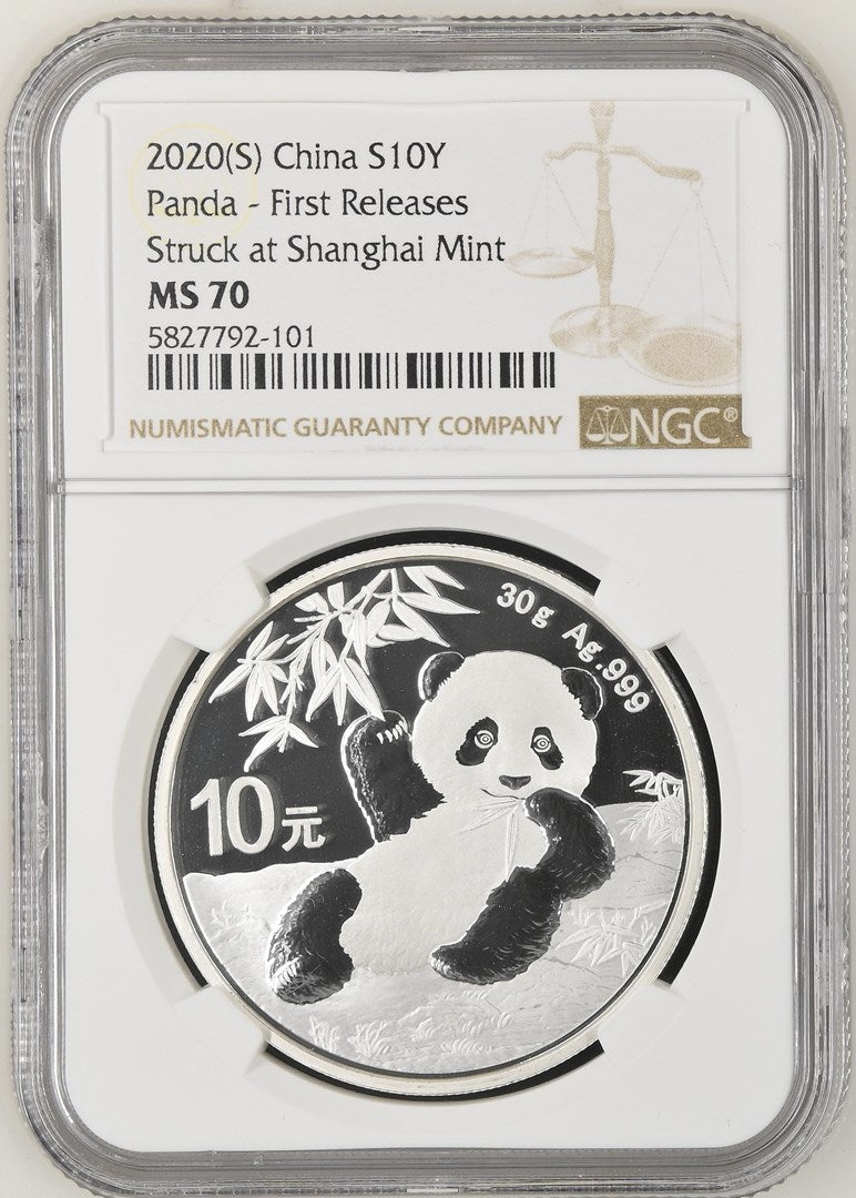 2020(S) CHINA S10Y PANDA - FIRST RELEASES STRUCK AT SHANGHAI MINT