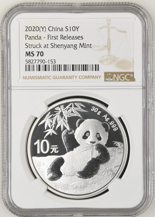 2020(Y) CHINA S10Y PANDA - FIRST RELEASES STRUCK AT SHENYANG MINT