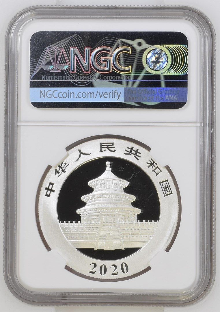 2020 CHINA S10Y PANDA