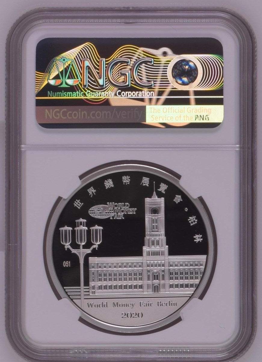 2020 31G CHINA SILVER BERLIN WORLD MONEY FAIR