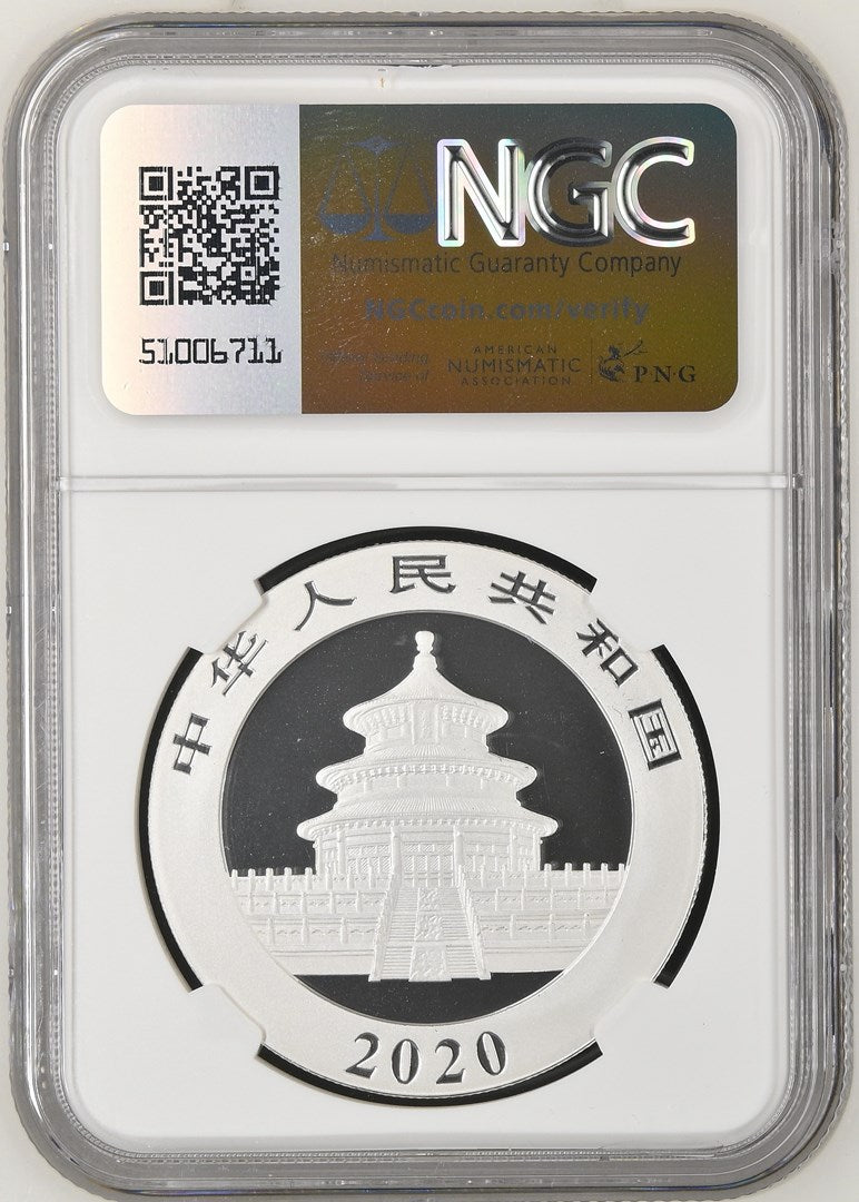 2020(S) CHINA S10Y PANDA - FIRST RELEASES STRUCK AT SHANGHAI MINT