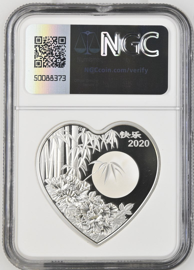 2020Y 1OZ CHINA SILVER VALENTINE BAMBOO PANDA