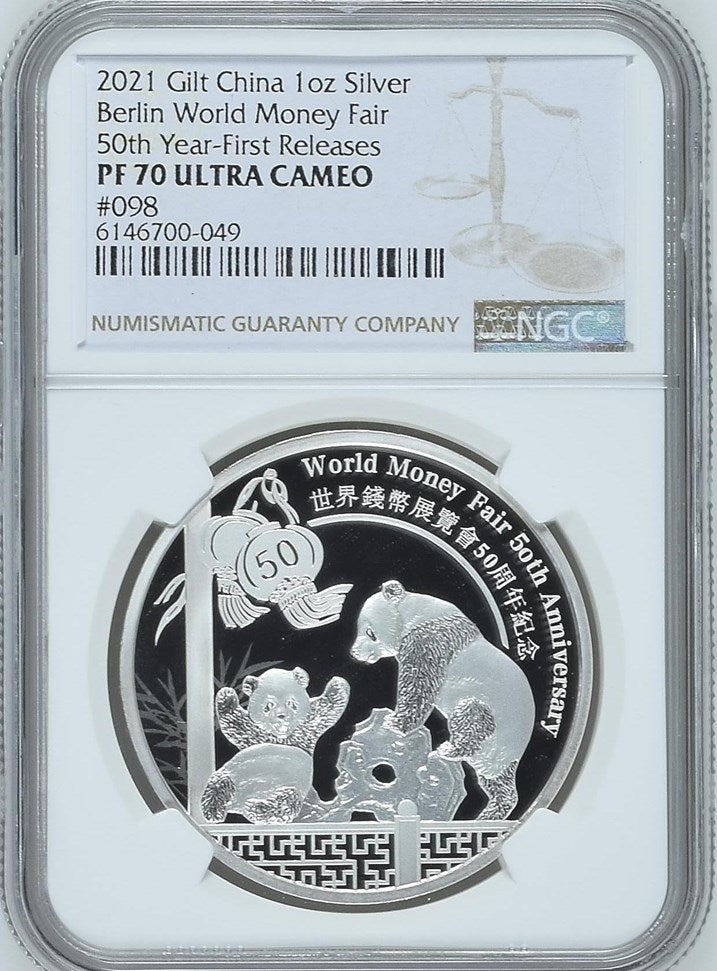 2021 GILT 1OZ CHINA SILVER BERLIN WORLD MONEY FAIR 50TH YEAR-FIRST RELEASES