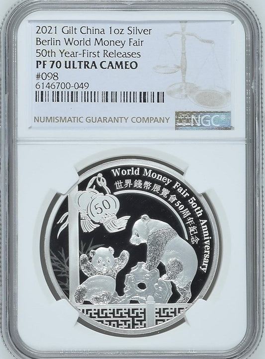 2021 GILT 1OZ CHINA SILVER BERLIN WORLD MONEY FAIR 50TH YEAR-FIRST RELEASES