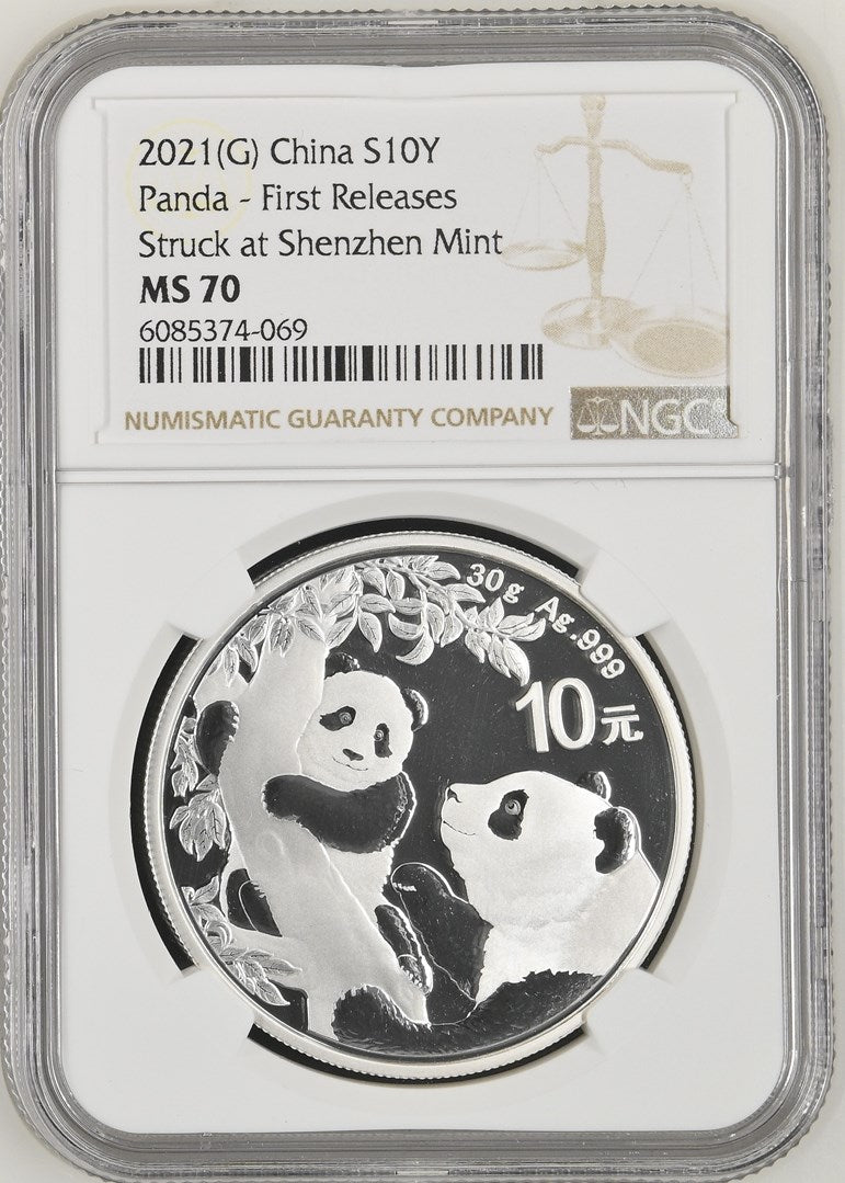 2021(G) CHINA S10Y PANDA - FIRST RELEASES STRUCK AT SHENZHEN MINT