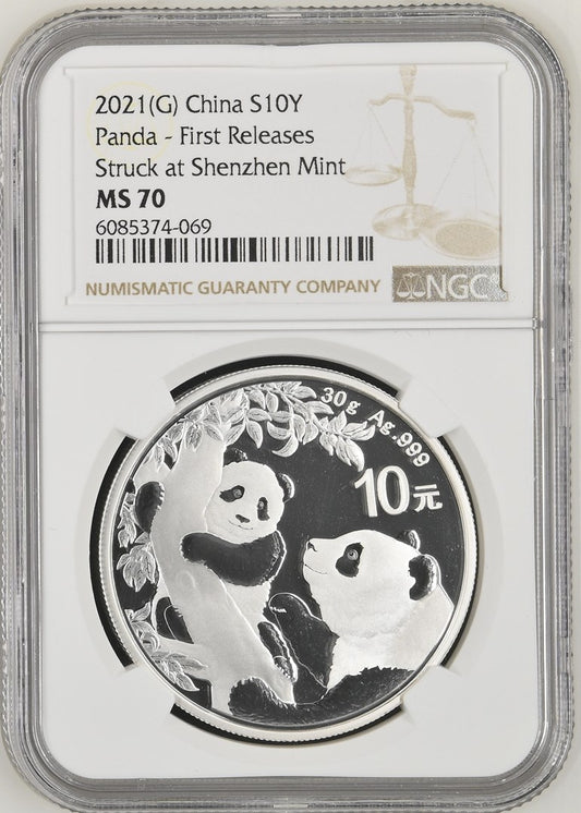 2021(G) CHINA S10Y PANDA - FIRST RELEASES STRUCK AT SHENZHEN MINT