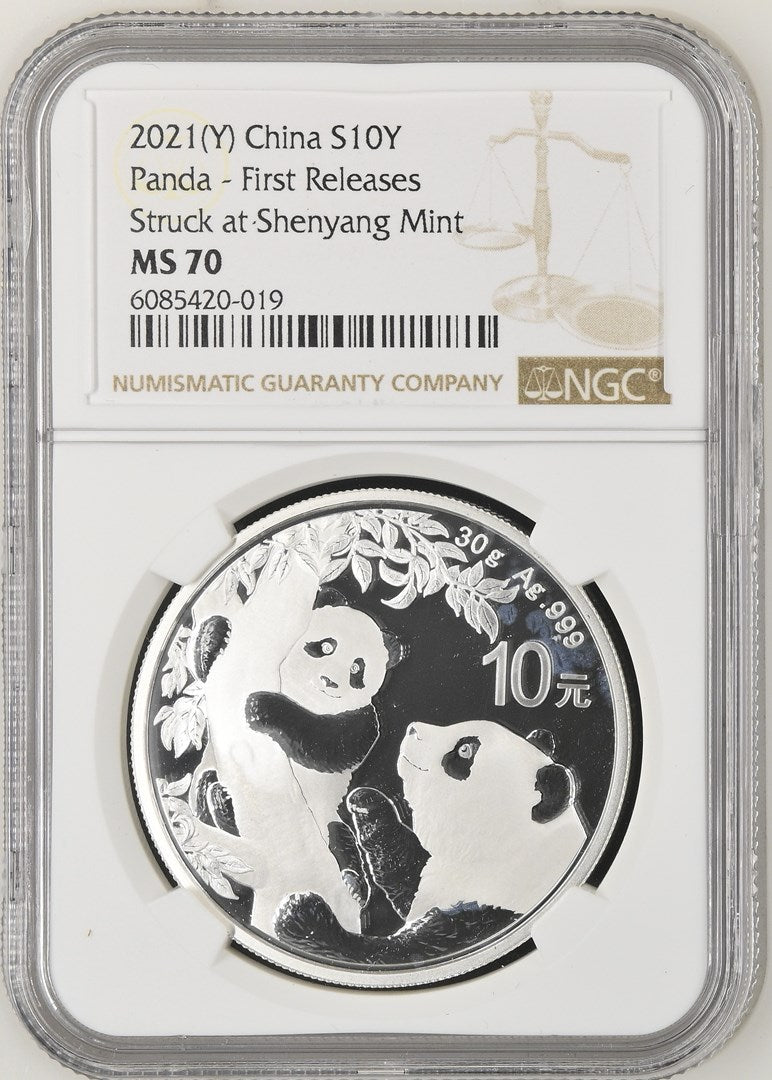 2021(Y) CHINA S10Y PANDA - FIRST RELEASES STRUCK AT SHENYANG MINT