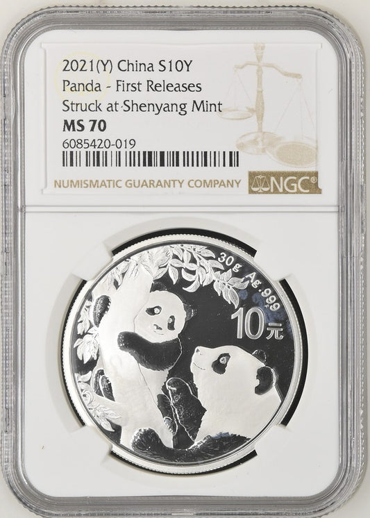2021(Y) CHINA S10Y PANDA - FIRST RELEASES STRUCK AT SHENYANG MINT