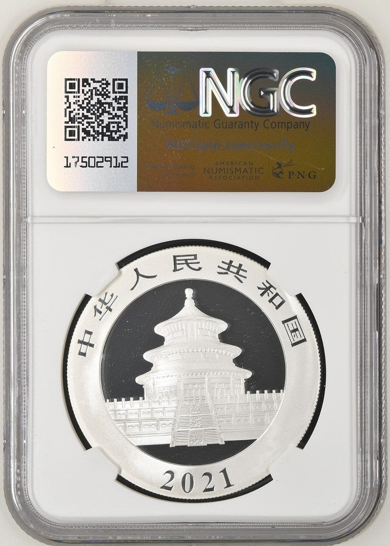 2021(Y) CHINA S10Y PANDA - FIRST RELEASES STRUCK AT SHENYANG MINT