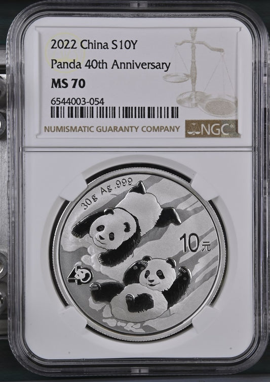 2022 CHINA S10Y PANDA 40TH ANNIVERSARY