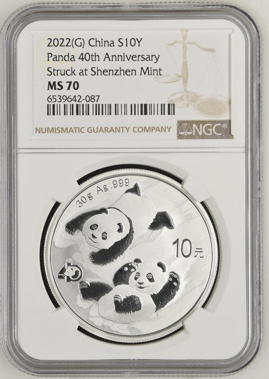 2022(G) S10Y PANDA 40TH ANNIVERSARY STRUCK AT SHENZHEN MINT