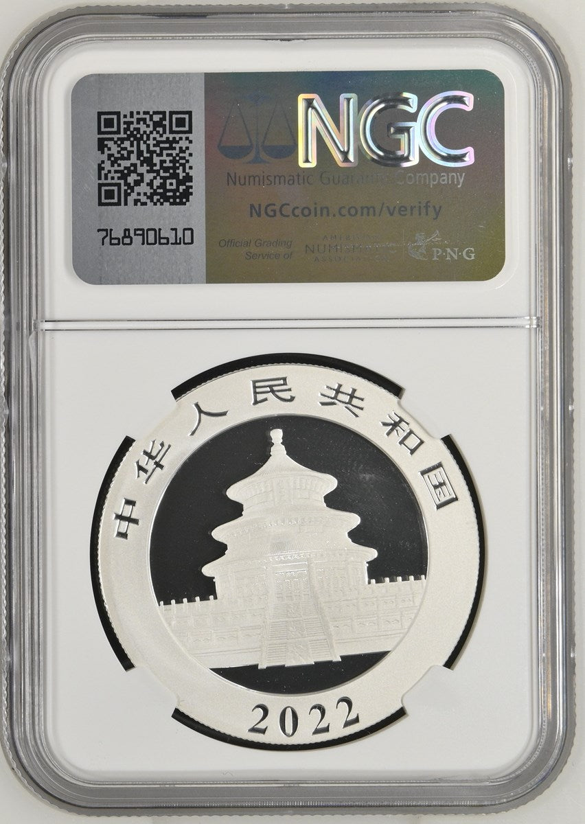 2022(G) S10Y PANDA 40TH ANNIVERSARY STRUCK AT SHENZHEN MINT