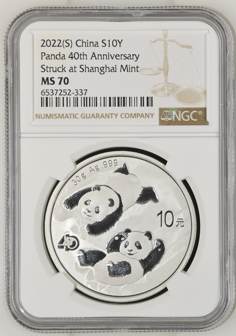 2022(S) CHINA S10Y PANDA 40TH ANNIVERSARY STRUCK AT SHANGHAI MINT