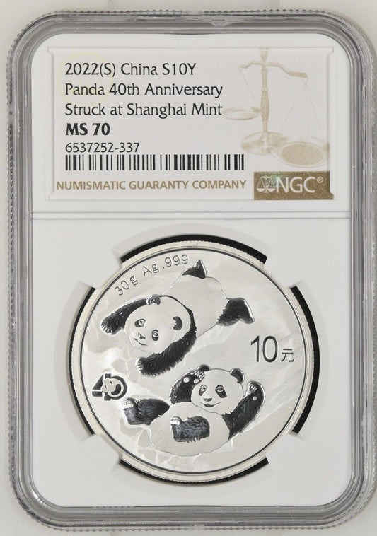 2022(S) CHINA S10Y PANDA 40TH ANNIVERSARY STRUCK AT SHANGHAI MINT