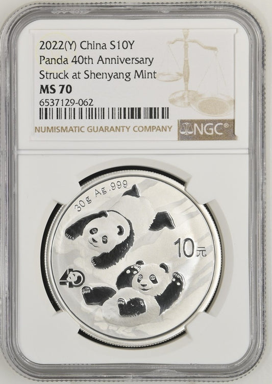 2022(Y) CHINA S10Y PANDA 40TH ANNIVERSARY STRUCK AT SHENYANG MINT