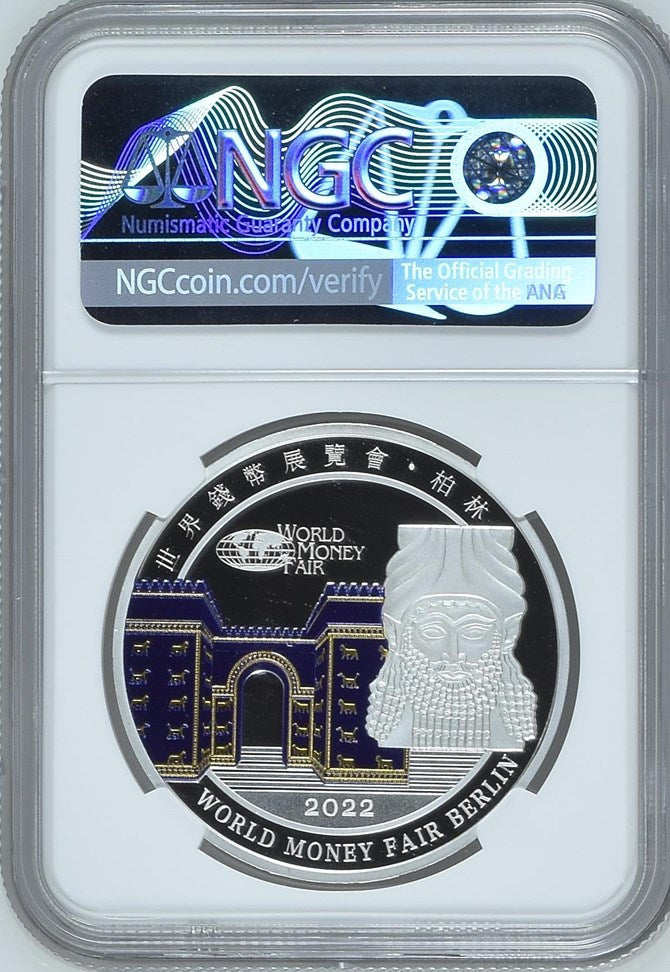 2022 GILT 1OZ CHINA SILVER BERLIN WORLD MONEY FAIR 50TH ANNIV-FIRST RELEASES