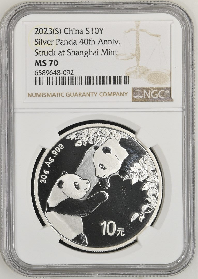 2023(S) CHINA S10Y SILVER PANDA 40TH ANNIV. STRUCK AT SHANGHAI MINT