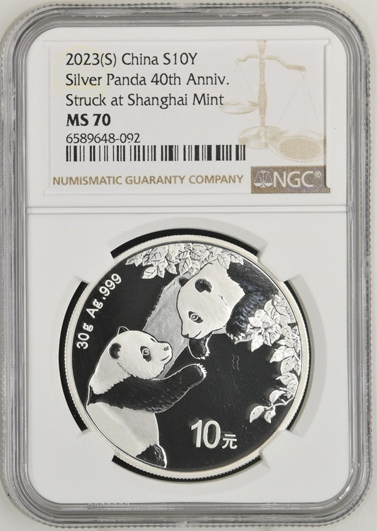 2023(S) CHINA S10Y SILVER PANDA 40TH ANNIV. STRUCK AT SHANGHAI MINT
