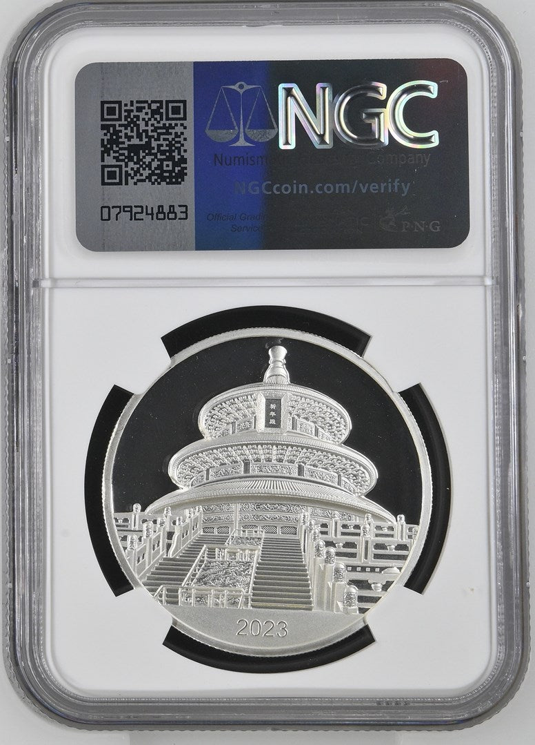 2023 1OZ CHINA SILVER DRAGON BOAT FESTIVAL COLORIZED