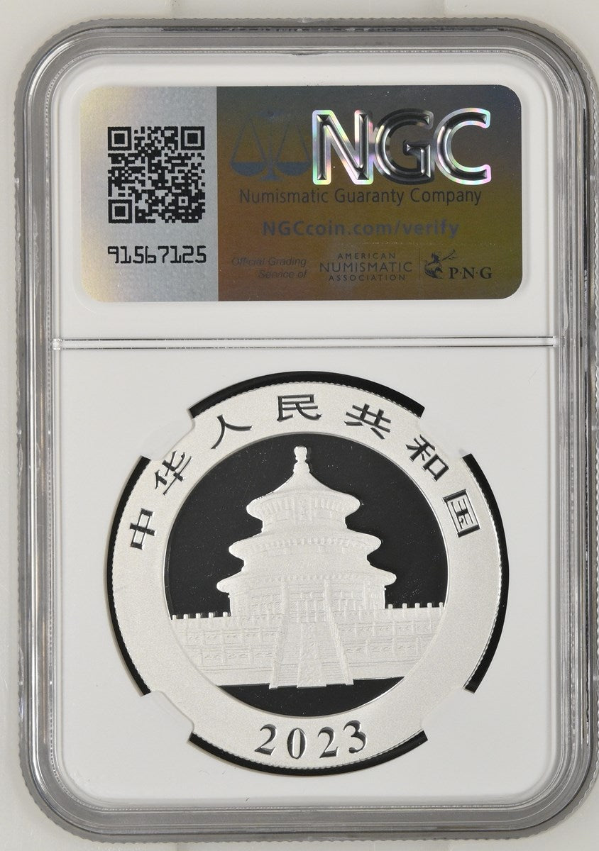 2023(G) CHINA S10Y SILVER PANDA 40TH ANNIV. STRUCK AT SHENZHEN MINT