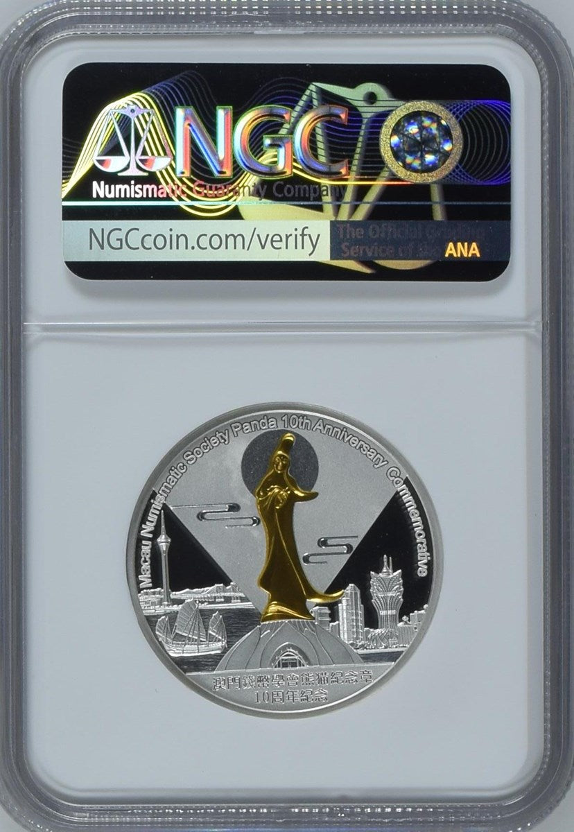 2023 1OZ CHINA SILVER MNS PANDA - 10TH ANNIV.