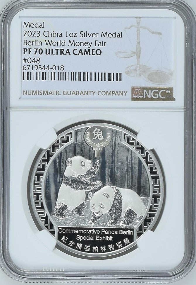 2023 GILT 1OZ CHINA SILVER BERLIN WORLD MONEY FAIR