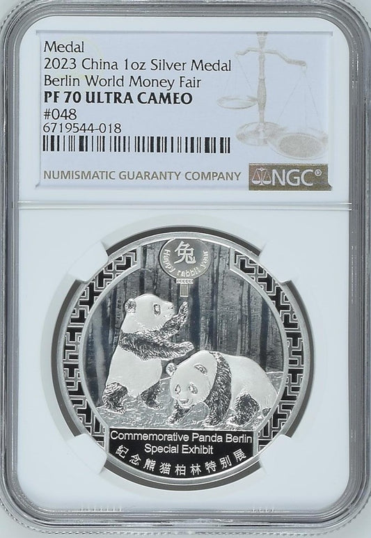 2023 GILT 1OZ CHINA SILVER BERLIN WORLD MONEY FAIR