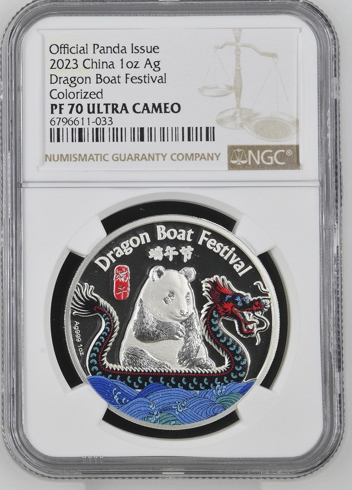 2023 1OZ CHINA SILVER DRAGON BOAT FESTIVAL COLORIZED