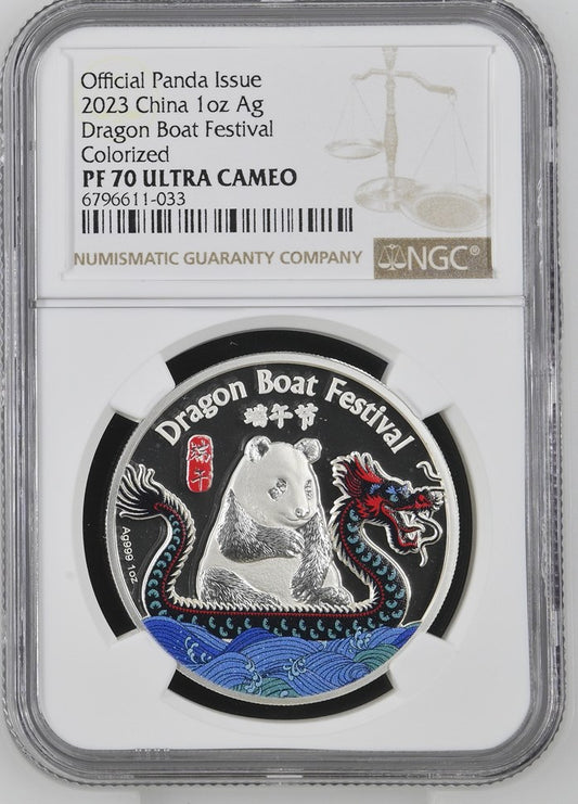 2023 1OZ CHINA SILVER DRAGON BOAT FESTIVAL COLORIZED