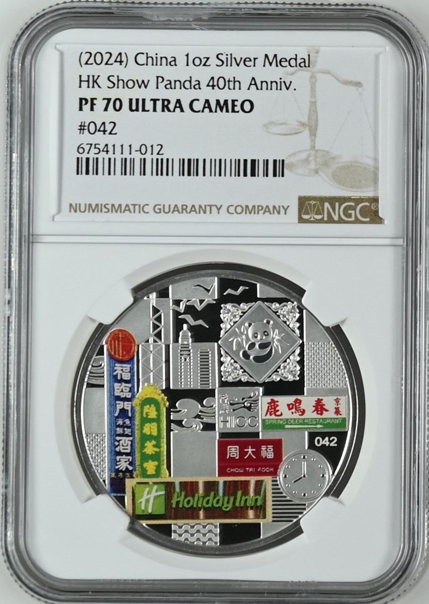 2024 1OZ CHINA SILVER HK SHOW PANDA 40TH ANNIV.