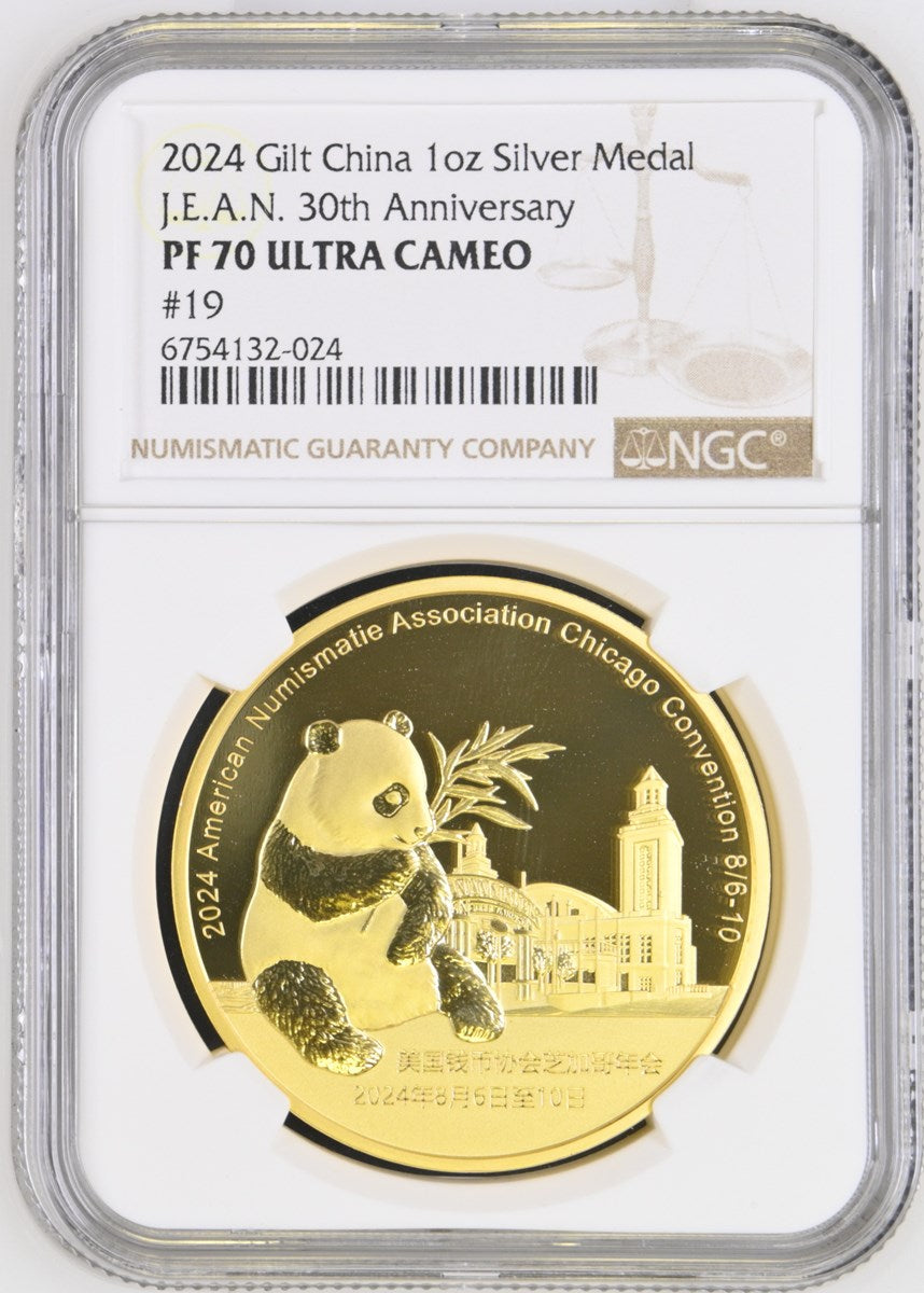 2024 GILT 1 OZ CHINA SILVER J.E.A.N. 30TH ANNIVERSARY