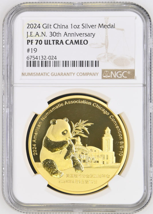 2024 GILT 1 OZ CHINA SILVER J.E.A.N. 30TH ANNIVERSARY