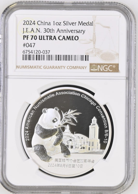 2024 1 OZ CHINA SILVER J.E.A.N. 30TH ANNIVERSARY