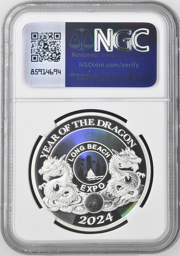 2024 1 OZ CHINA SILVER LONG BEACH EXPO YEAR OF THE DRAGON