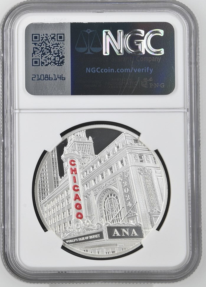 2024 1OZ CHINA SILVER ANA WORLD'S FAIR OF MONEY