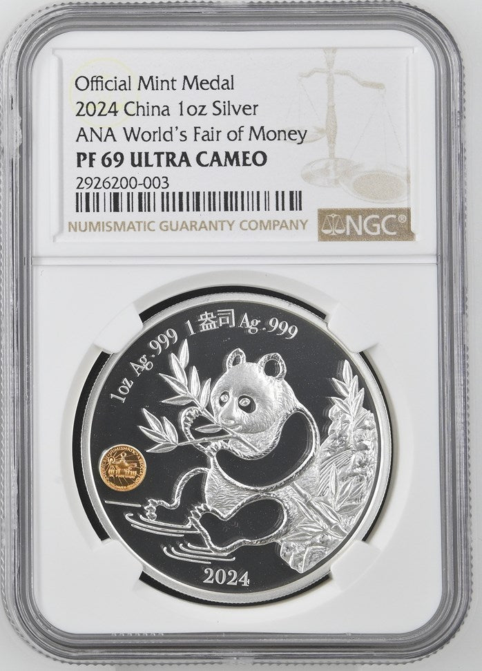 2024 1OZ CHINA SILVER ANA WORLD'S FAIR OF MONEY
