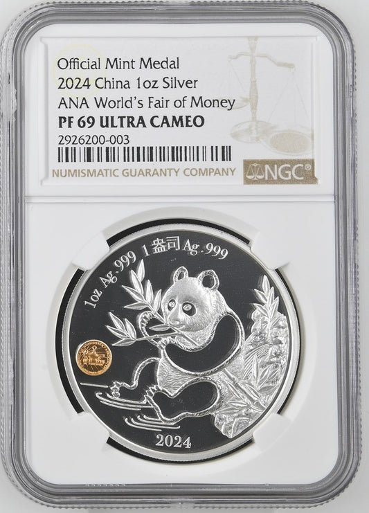 2024 1OZ CHINA SILVER ANA WORLD'S FAIR OF MONEY