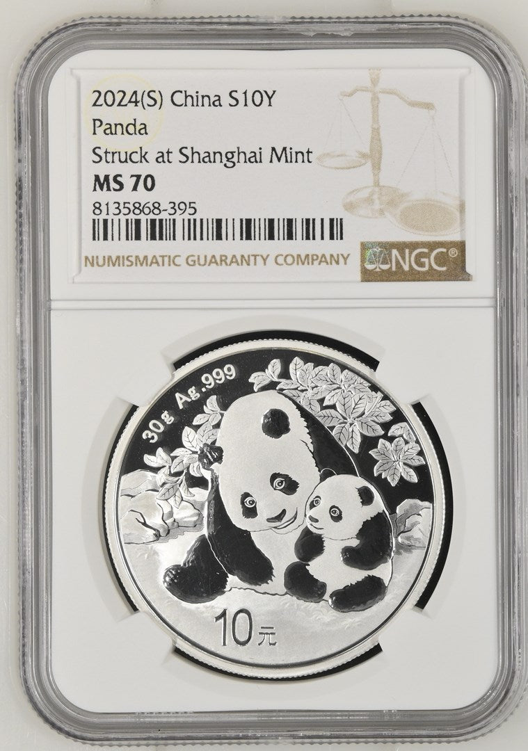 2024(S) CHINA S10Y PANDA STRUCK AT SHANGHAI MINT