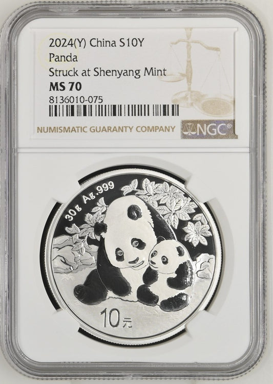 2024(Y) CHINA S10Y PANDA STRUCK AT SHENYANG MINT
