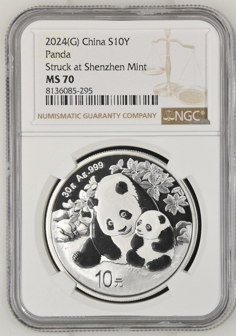 2024(G) CHINA S10Y PANDA STRUCK AT SHENZHEN MINT